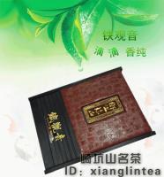 張掖市經(jīng)濟(jì)金融情報(bào)信息咨詢所 世界工廠網(wǎng)全球企業(yè)庫助力經(jīng)濟(jì)信息咨詢新篇章