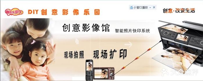 紫竹橋快照攝影團的無聲光影 創時、創聲與創價的旅者盒子
